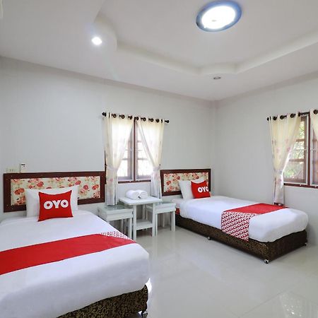 Oyo 553 Kongsup Resort Lamphun Exterior photo